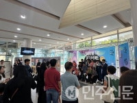 광주 광산구 천원문화마실, 지역민 관심 높아져