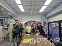 경남 거제시립수양도서관, 발달장애 청소년 위한 찾아가는 독서문화프로그램 운영