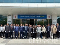 경북 구미시, 지역대학 17개 과제 선정 라이즈 사업으로 미래산업 인재 양성 박차