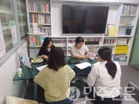 경북 울릉군 재난 대비 심리적응급처치 교육 실시, 정신건강 대응력 강화