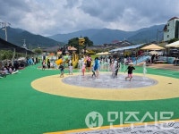 전남 구례군, 산동 나들이워터파크 지역경제를 살리다