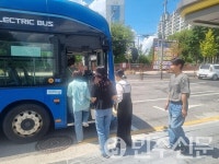 전북 김제시 검산동행정복지센터, 102번 시내버스 릴레이 탑승 체험