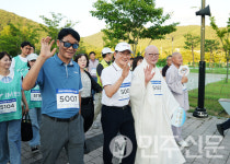 경북 영천시, 제9회 영천댐 별빛걷기대회 개최 자연과 함께한 힐링의 시간