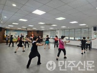 경북 김천시 자산동, 주민참여교실 개강 라인댄스 등 4개 강좌 운영