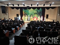 경남 양산시 삼산도서관, 어린이 눈높이 맞춘 가을동화마당 문화공연 성료