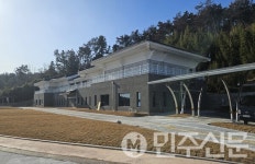 경북 경주시, 문무대왕 해양역사관 운영 위한 조례안 입법예고