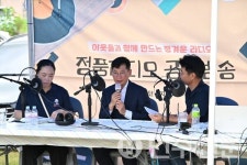 전북 장수군 산서면 제6회 산서희망무지개축제 성료