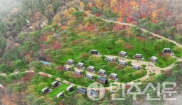 광주 남구 덕남마을 힐링숲 캠핑장 조성 본격화
