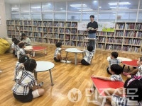 울산 동부도서관, 영유아 대상 일일 도서관 현장학습 운영