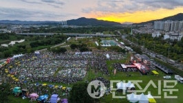 광주 광산뮤직ON페스티벌 9만 5,000명 열광