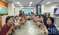 경남 거제여성새로일하기센터, 직장 여성 위한 힐링 멘토링 오피스메이트 성료
