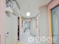 전북 완주군, 국공립 산내들어린이집 그린리모델링 완료