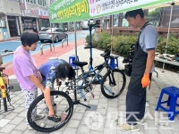 경북 상주시, 자전거 정기점검 통해 안전한 도시 만들기 앞장