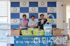 경상남도의회, 마산회원노인복지관 찾아 어르신들 위로와 격려