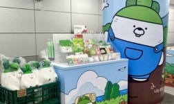 코레일유통, 철도역 추석맞이 이벤트 다채