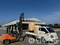 전남 함평군, 피해목 톱밥 80톤 무상 지원