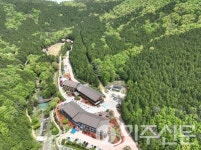 전남 고흥군, 팔영산 편백 치유의 숲에서 숲속의 작은 음악회 개최