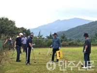 합천군 야로면 주민자치회, 제2기 파크골프교실 운영