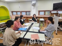 울산 강북교육지원청 서로 배움 상담 운영