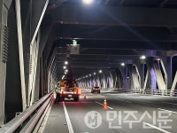 사직4교(상) | 부산시설공단, 하반기 대형행사 대비 해상교량 안전점검 총력