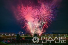 전남 순천시민의 날 행사 성료