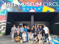 경성대 일본 한국어 교사 초청 하계 국제캠프 성료, 유학생 유치 기반 마련