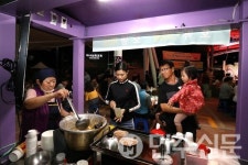 전북 무주반딧불시장, 야시장 개최