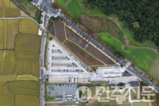 경주시, APEC 대비 동궁과 월지 임시주차장·편의시설 정비 완료