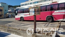 경남 거제시 능포동에 치매안심거리 지정, 치매 친화 환경 조성