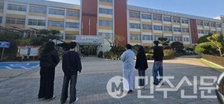 광주시교육청-전남대 지리학과, 학교 항공촬영 지원