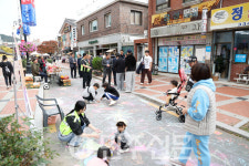 김해시, 제7회 여의사랑문화제 개최