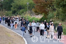 광주 광산구, 황룡강생태길30 시민 생태·문화 걷기대회