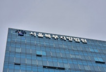 가전제품 대금 먹튀 LG전자 대리점장 구속기로