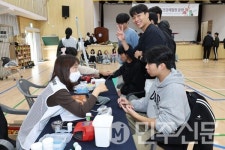 전북 무주군,  지역 내 고등학교 3학년 대상 예비성인 건강체험장 운영