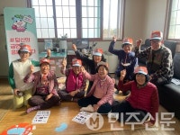 함안군보건소, 스마트경로당서 어르신 대상 흡연위해예방교육 실시