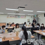 경북 고령군 청소년문화의집, 만들GO 즐기GO 목공 클래스 성료