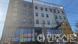 전북 김제시 달빛어린이병원, 소아진료 접근성 개선···이용 활발