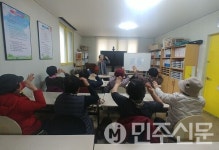 전북 전주시 건지도서관 찾아가는 시니어 독서치유 프로그램 성료