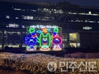전북 부안군, 마실 정원 테마 군청사 광장 야간 경관조명 점등
