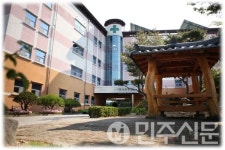 전북 전주시립요양병원, 공립요양병원 운영평가 최우수