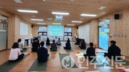경남 거제 치유의 숲 유자 족욕과 건식 반신욕기로 힐링 인기