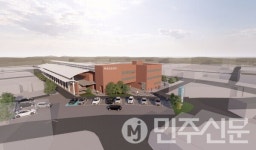 전북 무주군 천마로 여는 백세건강센터 조성