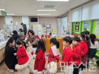 광주 동구 연화어린이집, 지산1동에 성탄 나눔 실천