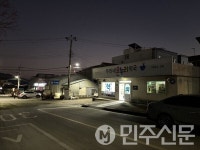 전남 구례군, 2026년 공공심야약국 운영체계 개편