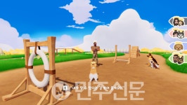 [게임에 빠지다] 무지개다리 너머의 메시지 마이 리틀 퍼피