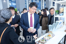 아이갓에브리씽 부산세관점 부산세관 1층에 문 열어