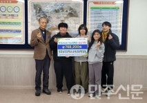 전남 장흥남초등학교, 나눔장터로 마련한 이웃돕기 성금 쾌척