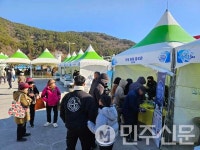 경남 거제시, 대구수산물축제 연계 관광홍보관 운영으로 관광 매력 알렸다