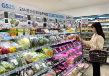 마트 대신 편의점…GS25, FCS로 장보기 수요 잡았다