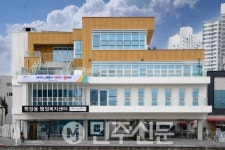 학장동 행정복지센터 신청사, 2월 2일부터 업무 개시